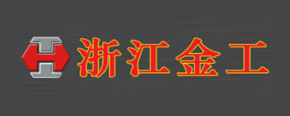 浙江金工机械设备科技有限公司