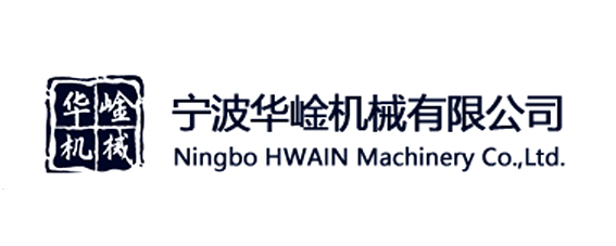 宁波华崯机械有限公司