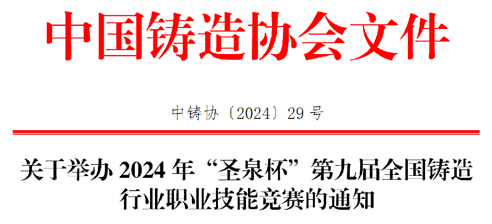 1730096085937261.png 1730096080171.png