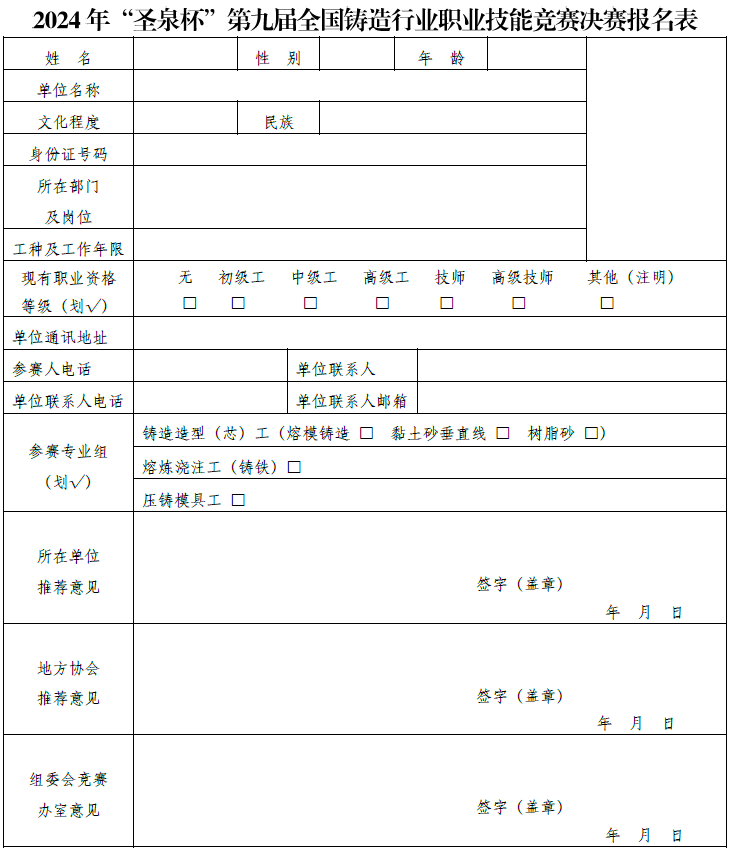 1730096257191636.png 1730096251923.png