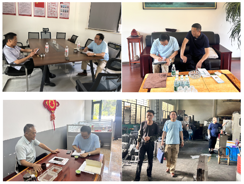 协会动态||企业走访实录2——走进会员企业，倾听企业发展之声