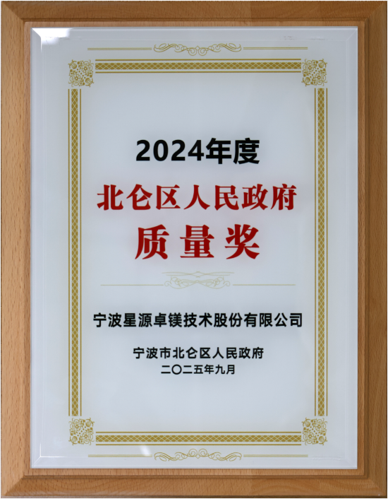 1760409302214027.png 1760409302214027.png