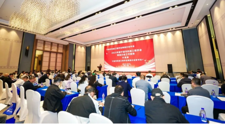 压铸机器人行业高端对话，共探机器人技术与产业融合新路径——宁波市机械工程学会铸造分会年会暨机器人材料应用专题沙龙成功举办