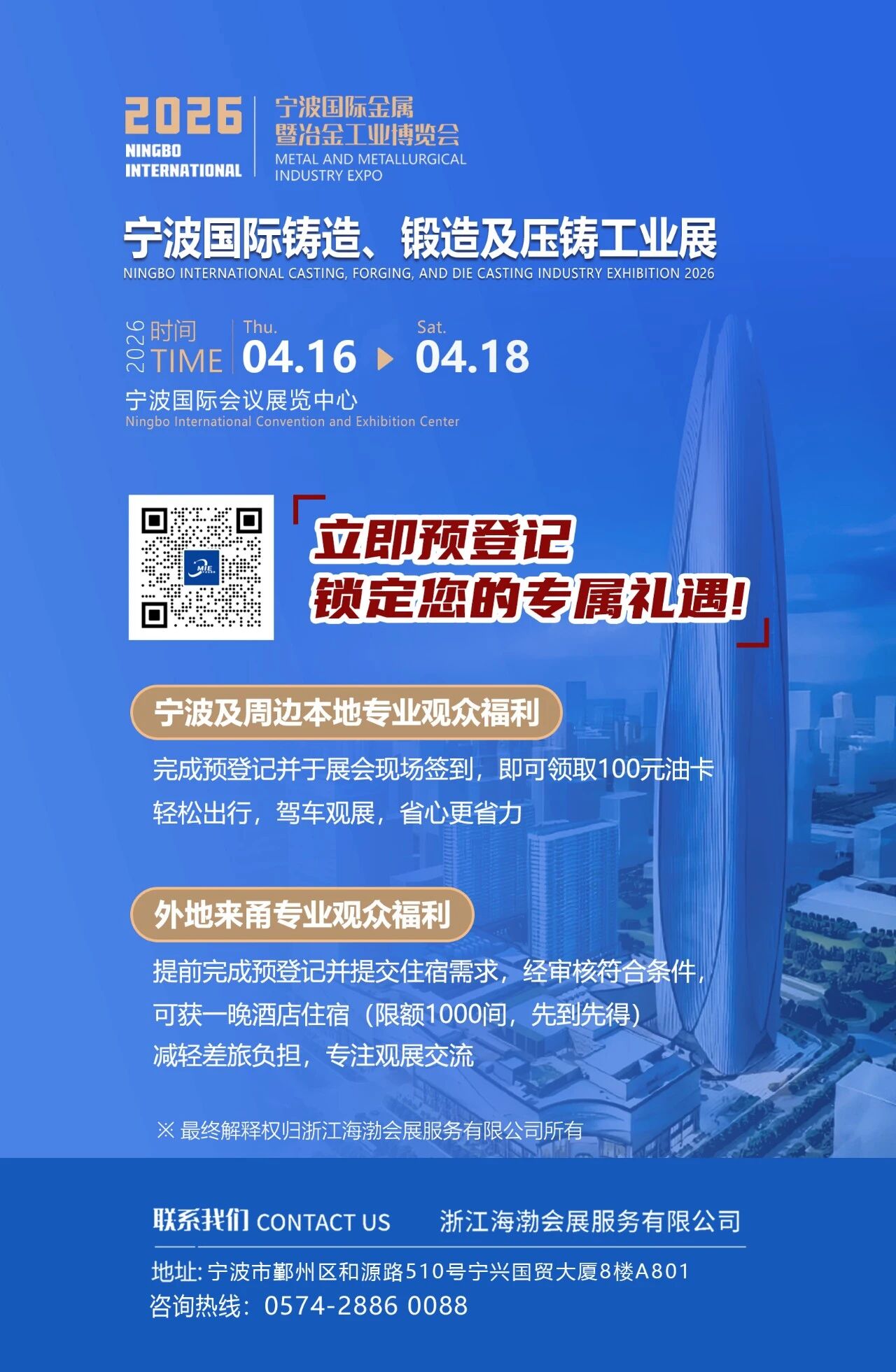 1767666075156783.jpg 0070cd3a0d21295aedac1f8e75c659e1.jpg