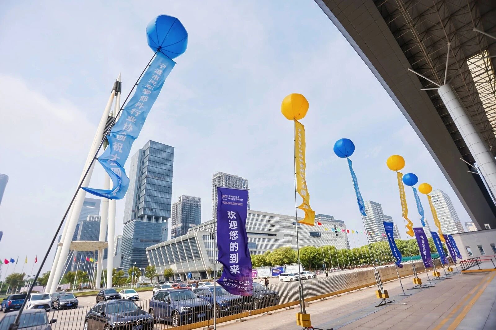 1767666206665371.jpg 44706879a165ff260c318113d9be7000.jpg