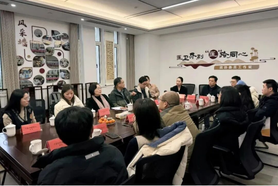 协会参加宁波市智能制造学会联合体年终总结会