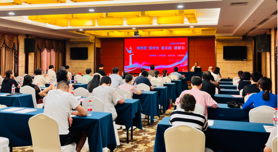 追寻红色根脉 汲取奋进力量  ——宁波市铸造行业协会党支部赴嘉兴南湖开展“重走一大路，奋进新征程”迎接建党105周年主题党日活动