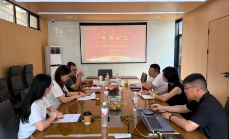 协会走访金丰（浙江）工业科技有限公司