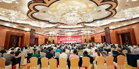 宁波市铸造行业协会第五届第一次会员大会暨换届大会顺利召开